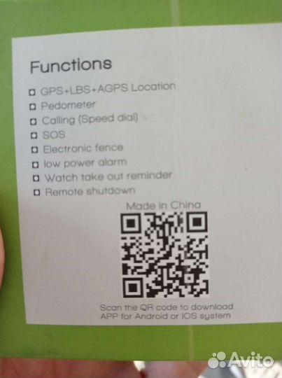 Детские умные часы с gps