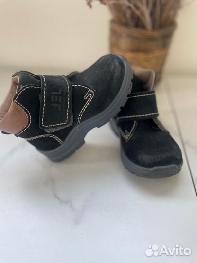 Обувь пакетом на мальчика 21р