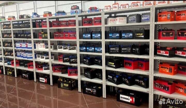 Акб для Fiat/ установка доставка бесплатная