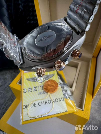 Наручные часы Breitling