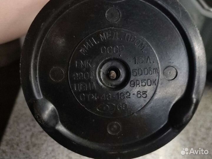 Чайник электрический СССР