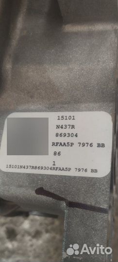 Rfaa5P7976BA АКПП Ford Explorer U502 DS344AA 2013