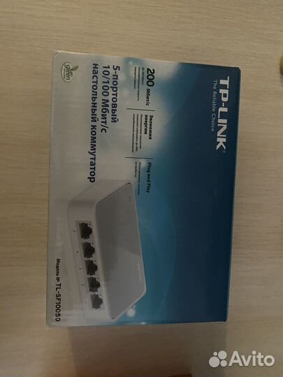 Комиктатор 1005