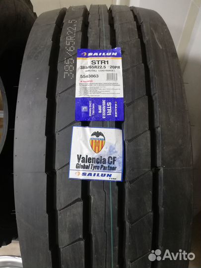 Грузовая шина Sailun STR1 385/65R22.5 20PR