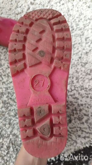 Резиновые сапоги