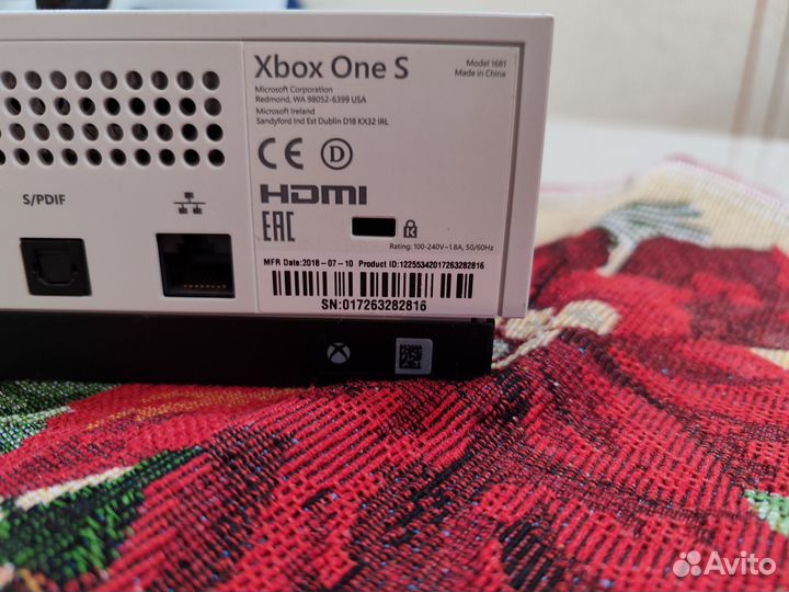 Xbox one s 1tb