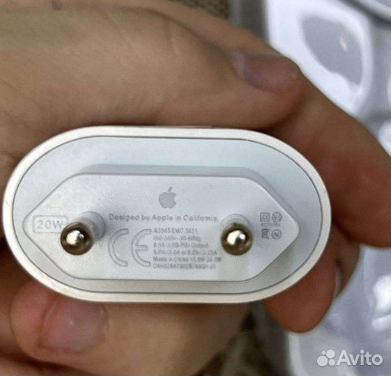 Зарядное устройство на iPhone 20w