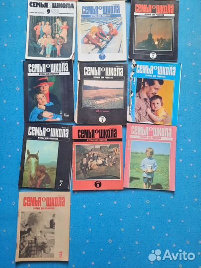 Журнал Семья и школа СССР