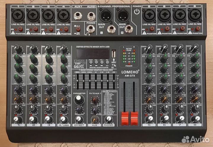 Микшер Lomeho AM-GT8 Микшерный пульт 99FX-BT-USB