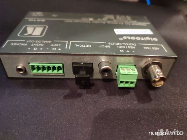 Kramer Digitools 6410