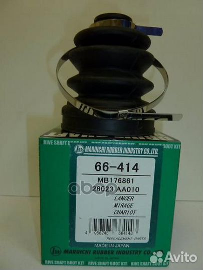 Пыльник шруса внутренний FR subaru impreza GG/F