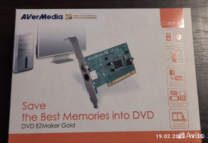 Тв тюнер AverMedia DVD EZMaker Gold с аудиокартой