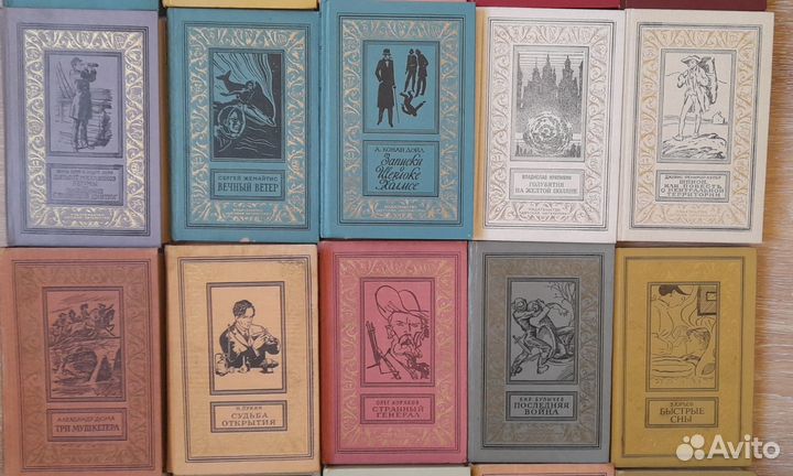 Бпинф Рамка подборка 1960-80-е г. Коллекция 27 шт