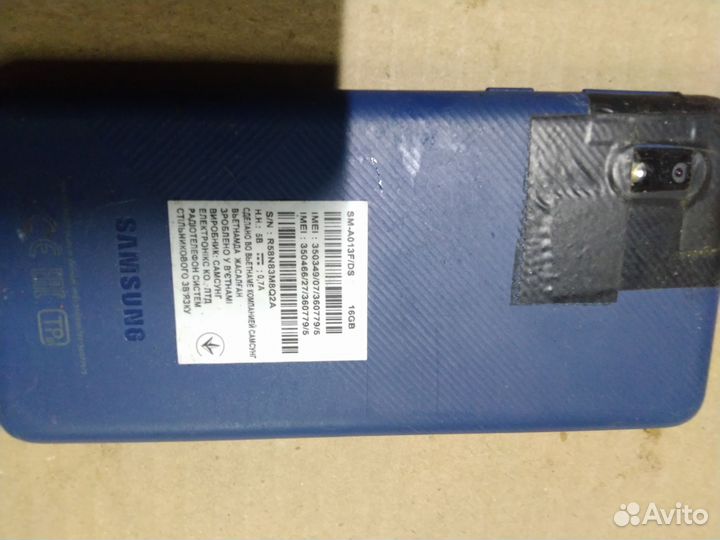 Lenovo A2010, 8 ГБ