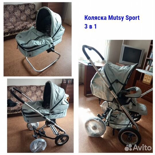 Коляска Mutsy Sport Mутcи Спорт 2 в 1