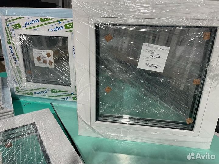 Окна В наличие