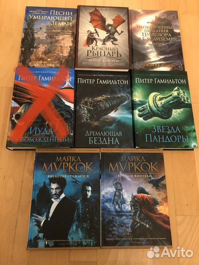 Книги.Ужасы,мистика, хоррор, фэнтази