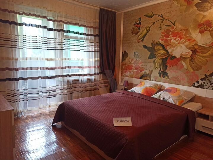 2-к. квартира, 48 м², 6/12 эт.