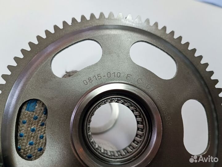 Шестерня муфты стартера Arctic Cat 0815-010