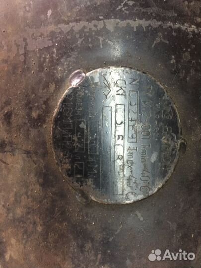 Газовый балон 42 литра