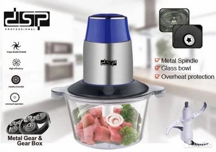 Измельчитель блендер DSP