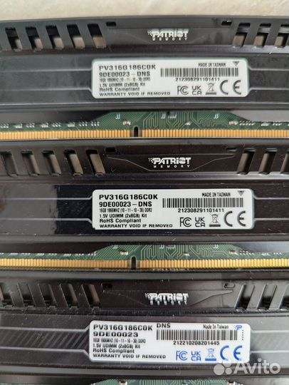 32 Гб 1866 MHZ DDR3 Patriot Viper