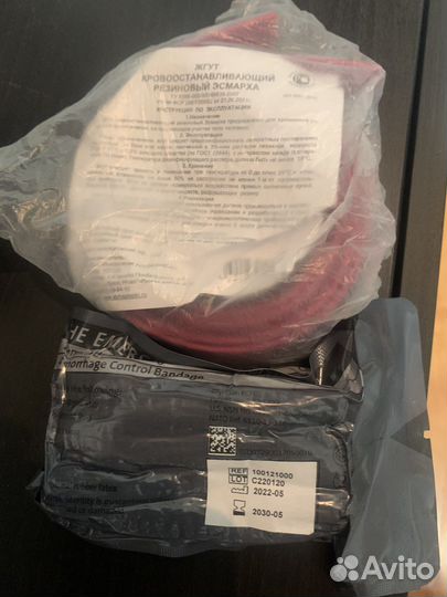 Набор (жгут эсмарха, израильски бандаж fcp01)