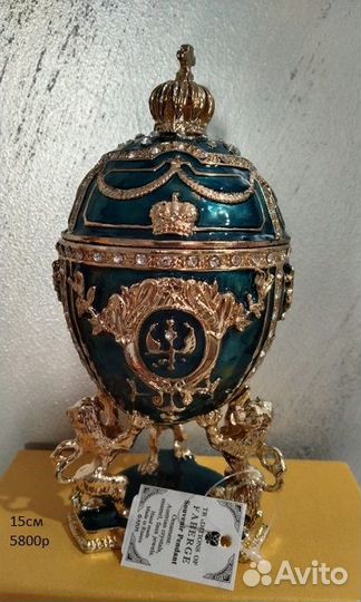 Яйца шкатулки копии Фаберже