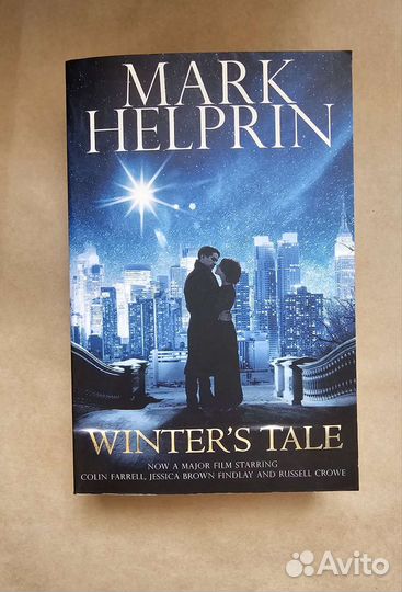 Книги на английском: Маркес и другие