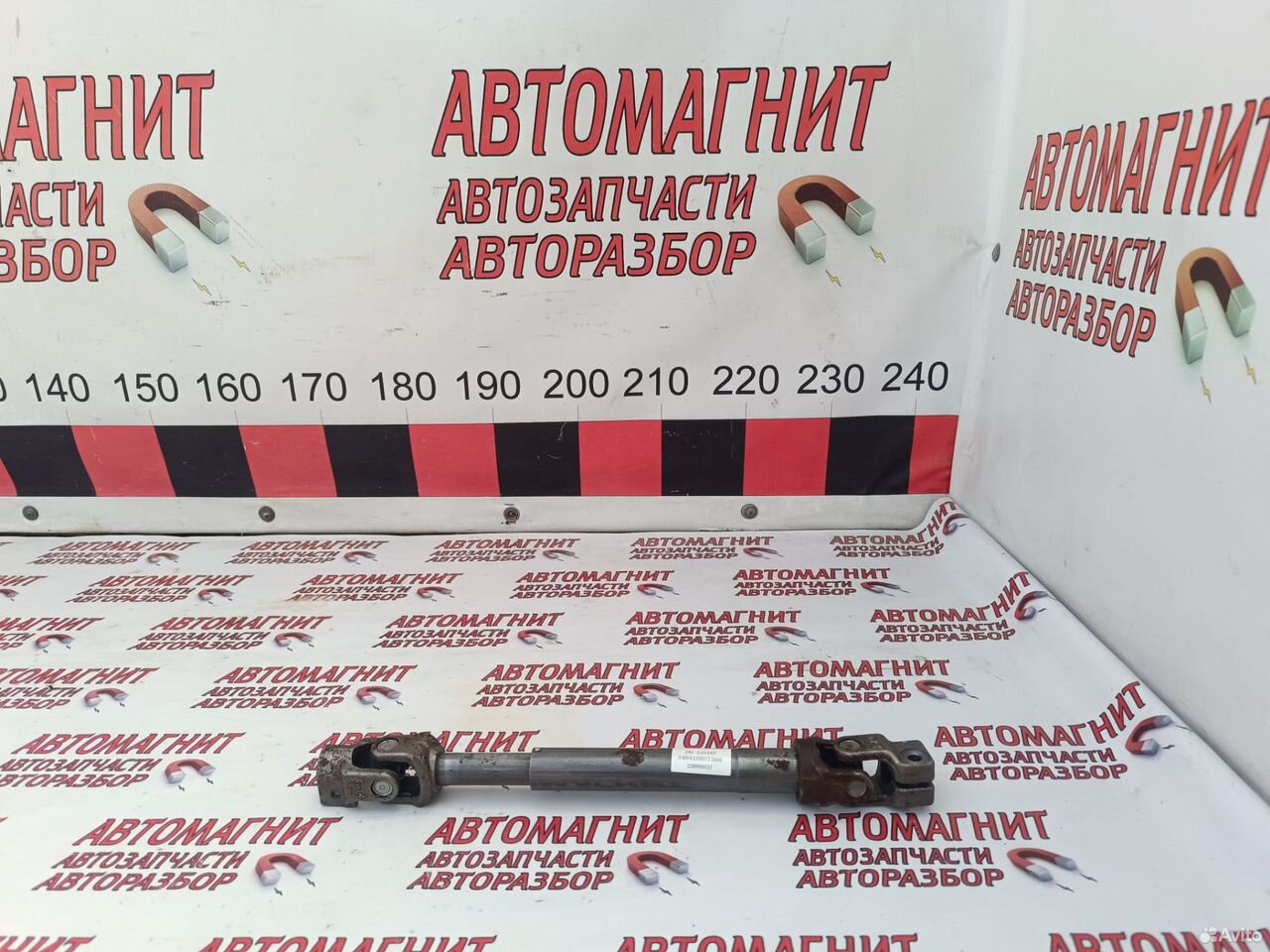 Кардан рулевой Jac J7