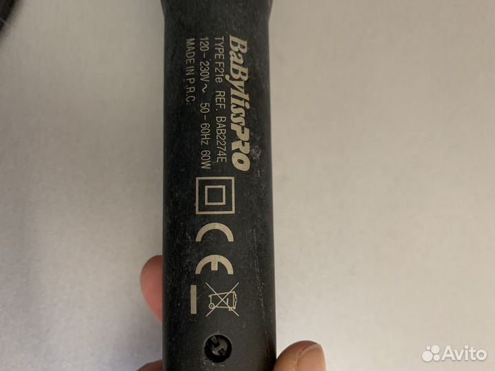 Щипцы - плойка babylisspro