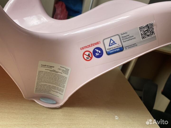 Горка для купания tega baby на присосках