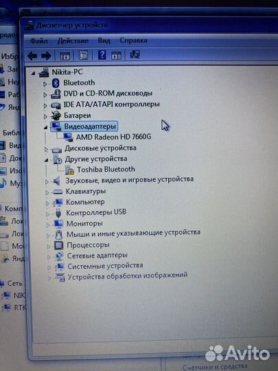 Ноутбук samsung np355v5c