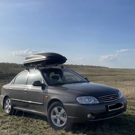 Рейлинги на крышу kia spectra