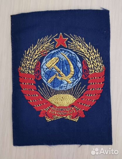 Шеврон герб СССР