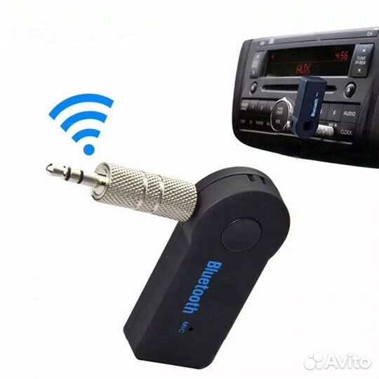 Bluetooth приемник