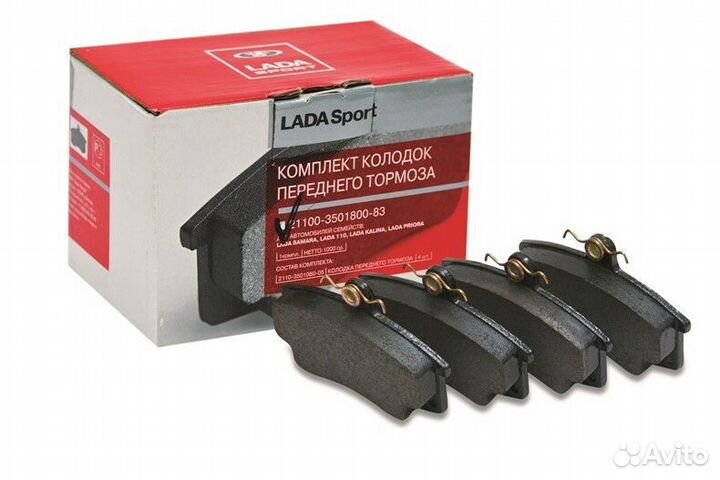 Колодки тормозные передние LADA Sport 21100-350180