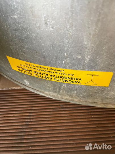 Бак для дизеля 900 л для коттеджа