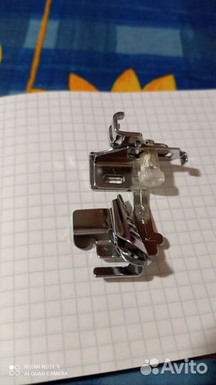 Лапки для швейных машин