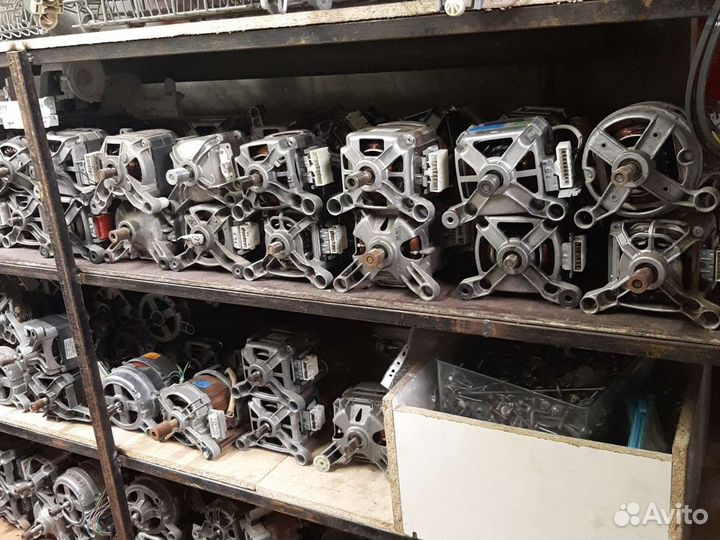 Мотор для стиральной машины