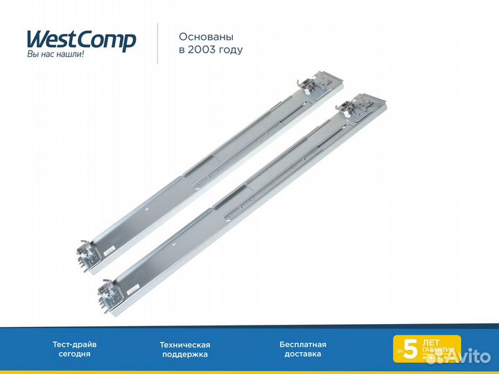 Рельсы HP Synergy 12000 Frame (804938-B21)