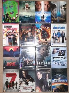 DVD диски лицензия