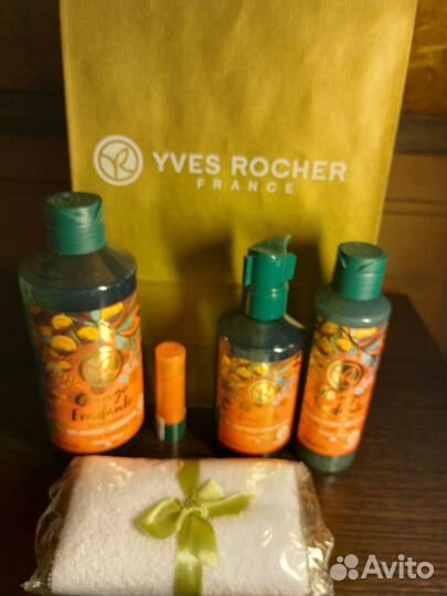 Подарочный набор Апельсин в Шоколаде