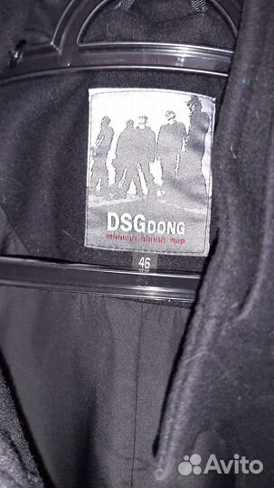 Пальто мужское