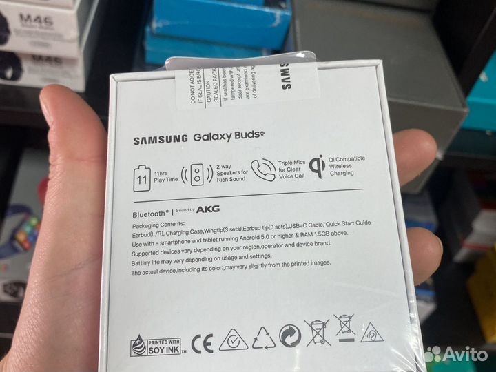 Беспроводные наушники Samsung buds plus