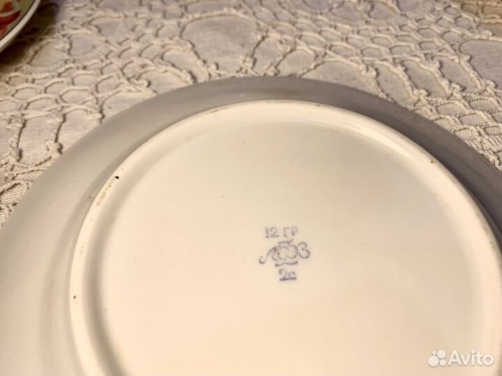 Чайный сервиз «Цветы юга» лфз попредметнее