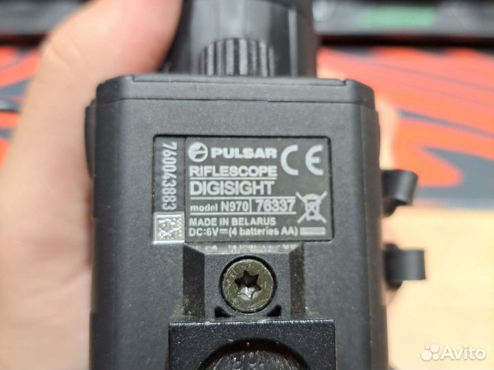 Прицел ночного видения pulsar N970
