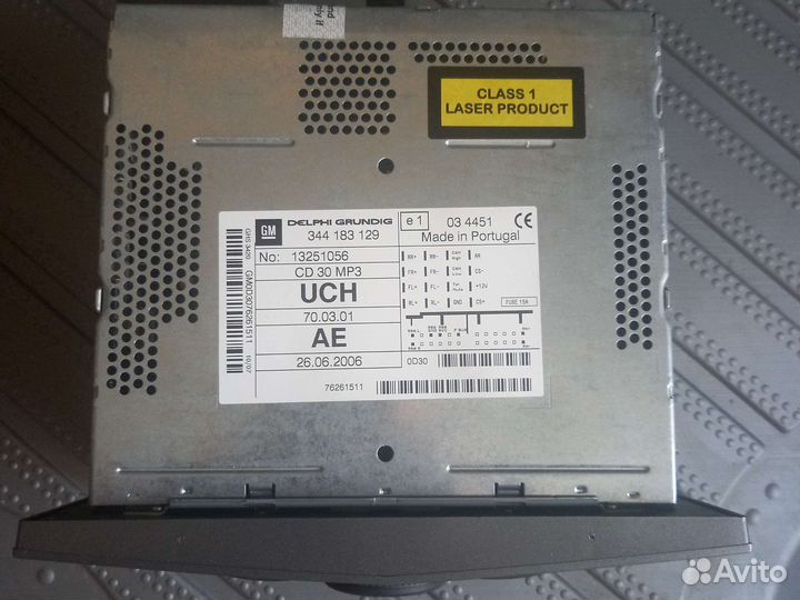 Магнитофон для автомобиля бу