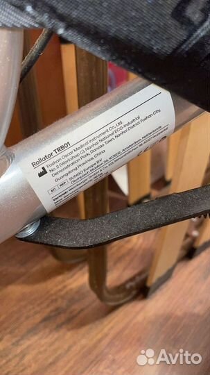 Ходунки для взрослых на колесах