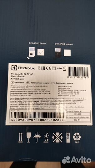 Увлажнитель воздуха electrolux EHU-3715D новый